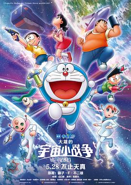 精品日韩二区三区精品视频